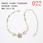 激安シャネルアクセサリーコピー